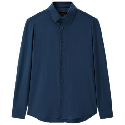 秋季长袖衬衫雅戈尔商务休闲