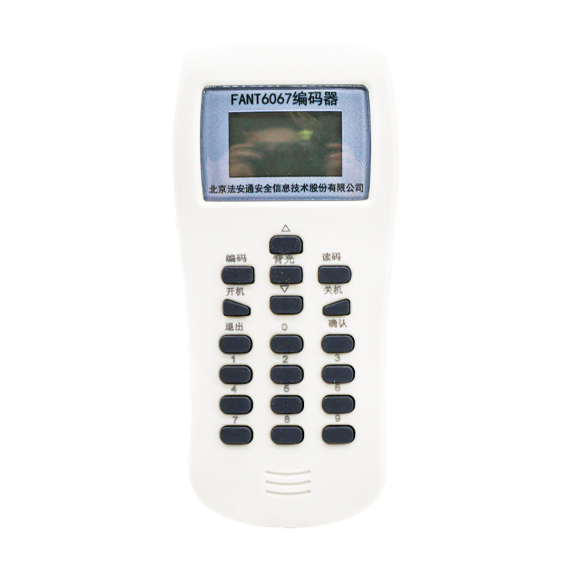 法安通电子编码器FANT6067