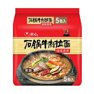 农心石锅牛肉拉面5连包方便面 120g*5袋装连包装韩式拉面泡面速食