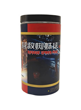 蜘蛛侠考古挖掘玩具盲盒diy儿童