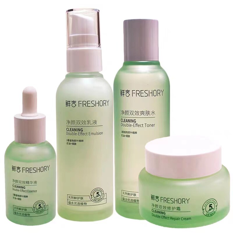 鲜言控油补水油性混合性皮肤