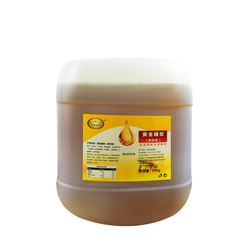 专用原材料25kg烘焙店果葡糖浆