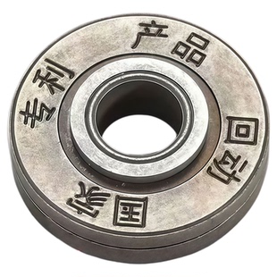 100型防爆死压板角磨机专用高硬度耐磨防刮通用扳手高硬度配件板