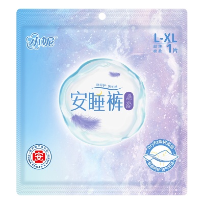 小妮卫生巾夜用无香味医护级
