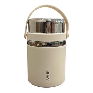 焖烧杯银耳羹带盖勺宽口大容量上班族保温饭盒早餐杯手提焖烧壶罐