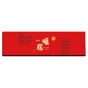 喜庆红色门槛石地垫硅藻泥吸水垫极窄小长条入户门过门石脚垫防滑