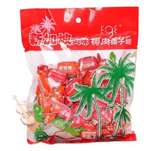 壹格牌 新加坡风味椰肉椰子糖300g浓香椰味糖果零食喜糖香港水果