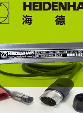 议价海德汉LS186 LS187 LS486 LS487 LS176 LS177 LS476 LS477C光