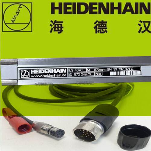 议价海德汉LS186 LS187 LS486 LS487 LS176 LS177 LS476 LS477C光