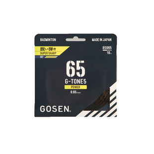 正品Gosen高神G-PRO65钢甲5 GT58羽毛球线雷鸣65高弹耐打单条