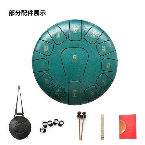 12寸13音空灵鼓手打击乐器鼓鼓儿童入门鼓碟简单空灵舌钢迷你