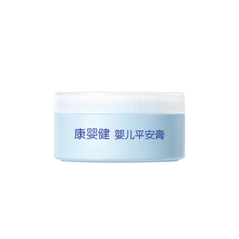 康婴健婴儿平安膏#舒缓皮肤不适