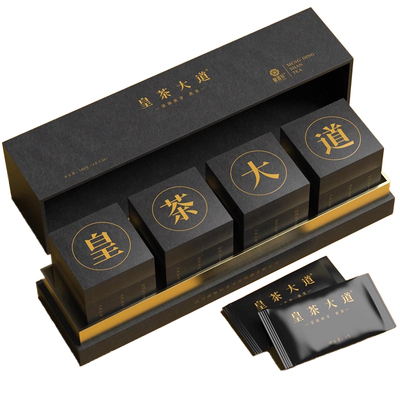 赋雅轩仙态系列茶叶高档蒙顶山茶