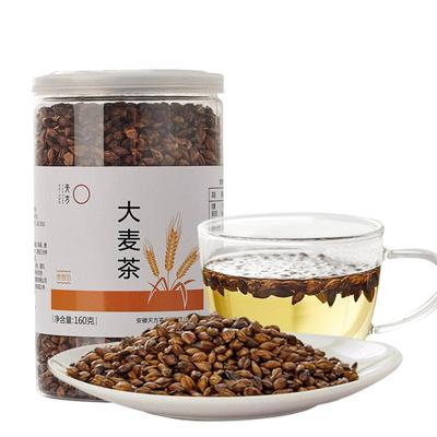 天方大麦茶160g浓香型
