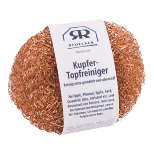 不伤锅 德国进口Redecker铜丝锅刷家用锅软刷子厨房碗碟清洁球2个