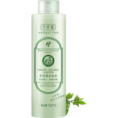千纤草丝瓜水水润保湿500ml