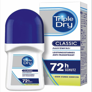 包邮现货dm德国tripledry温和止汗露100小时三重干燥除味抑味无味
