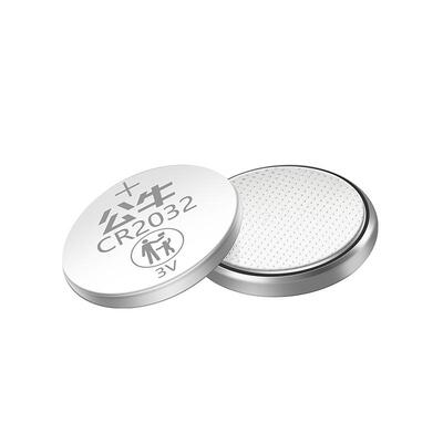 公牛红旗汽车钥匙纽扣电池大容量3vcr2032适用于HS5/h5/ E-QM5/H6/H7/H9/HS7/LS7/LS5/E-HS3/E-HS9电子遥控器