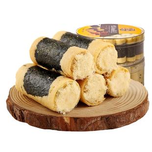 澳福源澳门特产紫菜海苔肉松味鸡蛋卷休闲零食小吃卷酥凤凰卷饼干