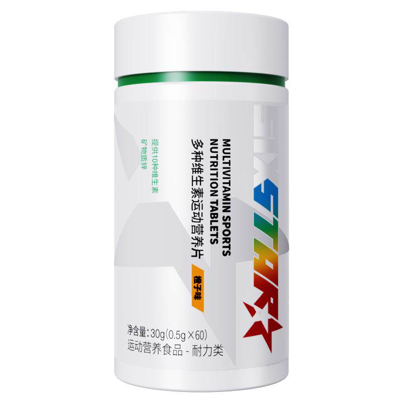【自营】肌肉科技六星促睾非锌镁片肌酸睾酮素补剂健身增肌男