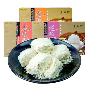 陕西特产秦品轩礼盒手工龙须酥龙须糖美食品糕点心酥糖零食品小吃