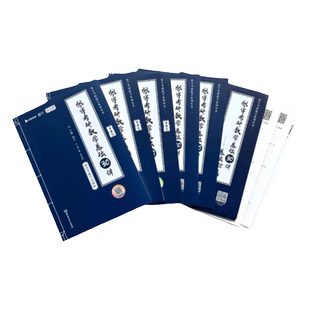 【官方正版】张宇2025考研数学强化36讲27讲闭关修炼复习数学二数一三高数18讲概率论线性代数9讲搭基础30讲1000题真题大全解