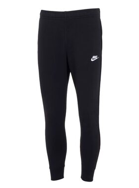 茵特|NIKE耐克男裤长裤子官网旗舰春季休闲裤运动裤束脚裤卫裤BV