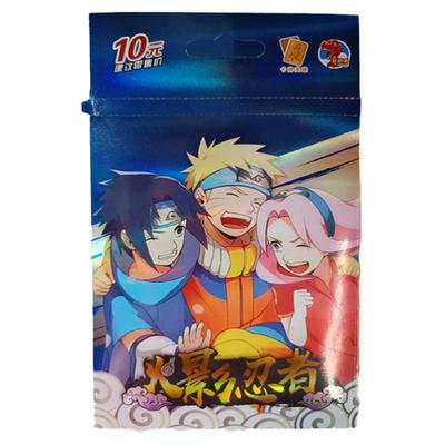 动漫周边火影忍者卡片盲盒小恐龙