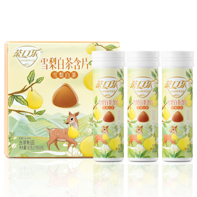 茶口乐雪梨白茶茶含片糖果