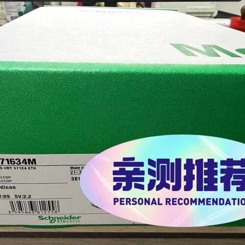 询-TM5SAI2PH  TM5SAO2L TM5ACBM3FS