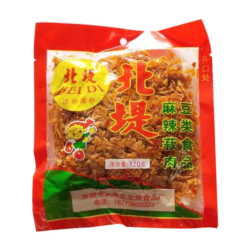 常德北堤麻辣肉豆腐皮麻辣丝豆皮干素肉休闲食品零食小吃湖南特产