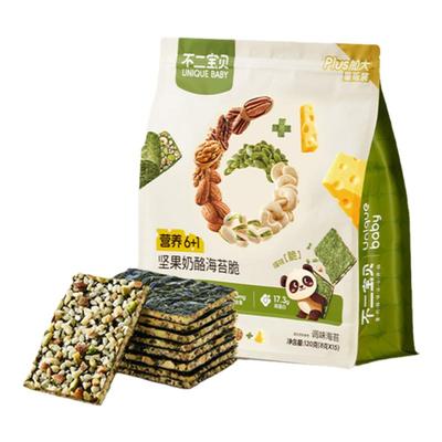 不二宝贝坚果奶酪海苔脆[10袋装]