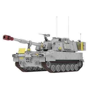 麦田 RM5129 1/35 M109A7 帕拉丁自行榴弹炮拼装模型 活动履带