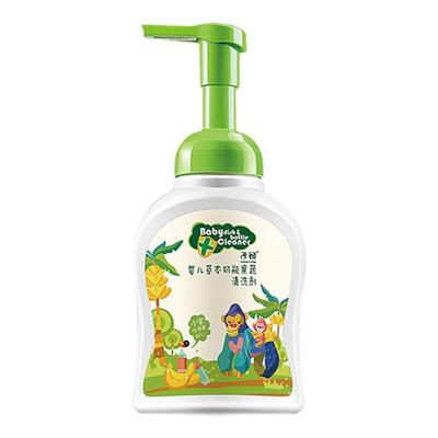 子初奶瓶清洁剂婴儿专用新生儿幼儿宝宝洗水果套装果蔬奶瓶清洗剂