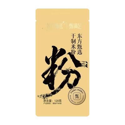 东方甄选米粉速食小吃