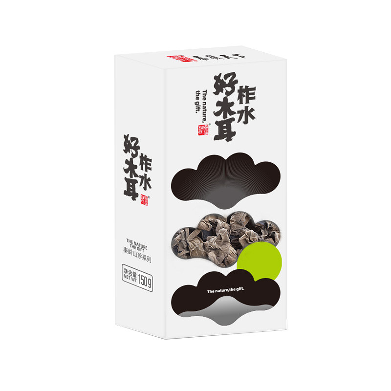 柞水黑木耳肉厚无根陕西干货秋木耳黑木耳160g小木耳大产业火锅菜