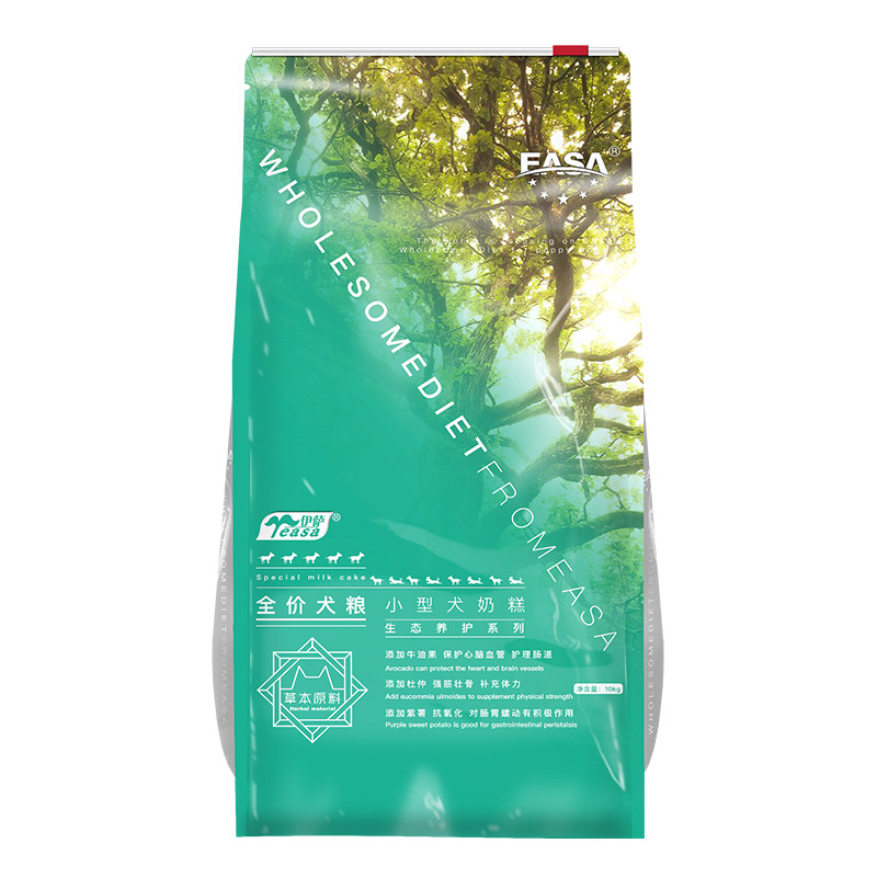 伊萨狗粮幼犬处方粮10千克/20斤泰迪贵宾博美金毛通用特价包邮