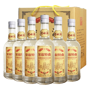 四川宜宾白酒五粮浓香型42度宋叙特曲老酒纯粮食酿造送礼盒装整箱