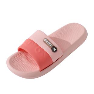 美人桥拖鞋女春夏季居家室内外穿韩版软底耐磨eva不臭脚冲凉鞋男
