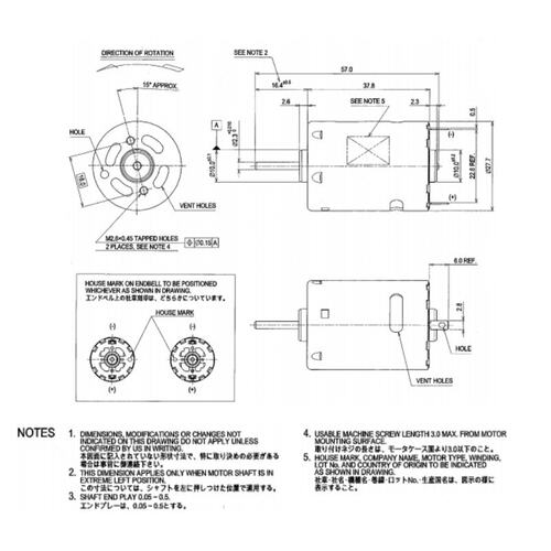 万宝至正品RS-385PH-16140微型直流电机挖掘打印机智能机器人电机