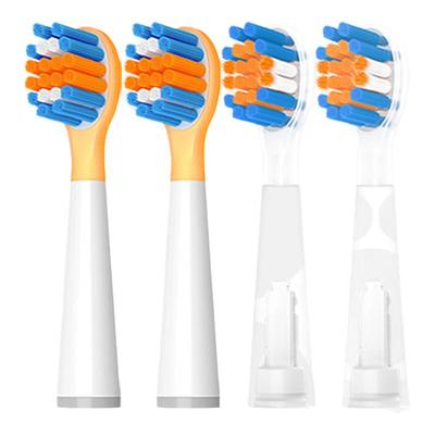 适配笑容加儿童电动牙刷替换头