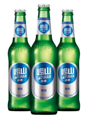 青岛崂山啤酒经典瓶装