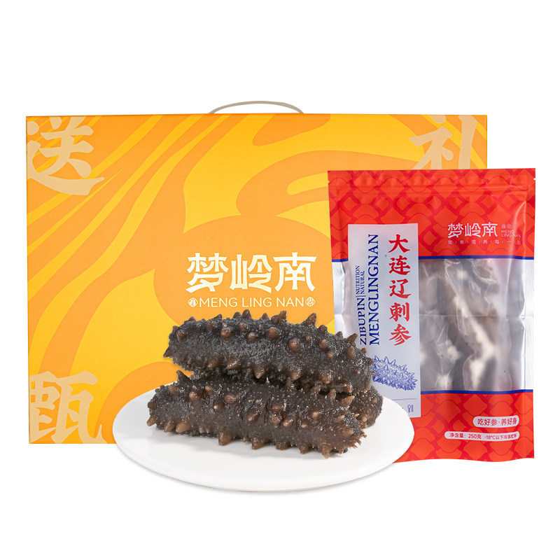 梦岭南大连海参即食旗舰店正品鲜食单个装真空袋礼盒送礼长辈孕妇