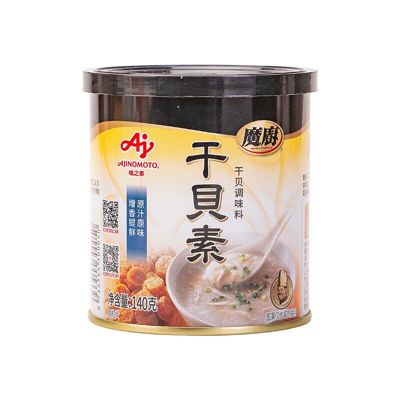 味之素干贝素高汤调味料罐装