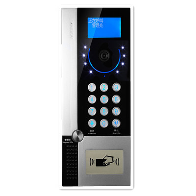 安居宝专用de-2000c不含楼宇对讲