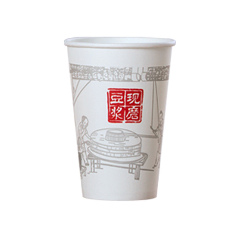 一次性豆浆杯子带盖杯早餐粥全套
