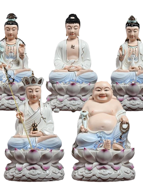 【感恩结缘优惠】大势至菩萨像家用佛像供奉摆件客厅桌面家居装饰