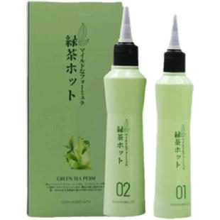 烫发药水男锡纸烫自己家用全套工具女卷头发无刺激不伤发冷烫膏剂