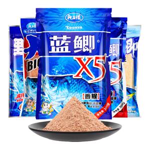 途优优龙王鱼饵料野战蓝鲫恨饵料野钓老三样适用鲫鲤草鱼鱼食窝料