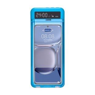 手机锁手机自律神器定时锁手机的盒子手机监狱戒手机考研学习神器